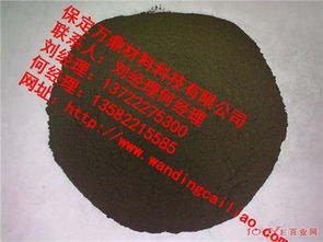 山西鐵精粉球團粘合劑 提升礦粉成型效率的專業解決方案